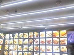 -宫廷糕点铺(建设路店)