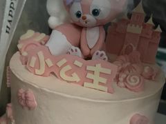 -今日·TODAY手作低脂动物奶油蛋糕定制(高新万达店)
