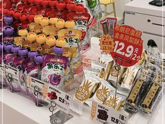 -味多美蛋糕(三元桥店)