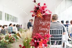 -Sunny喜铺婚礼定制·求婚策划