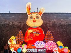 -老门东历史文化街区