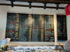 -后湖小院·乡野田园菜