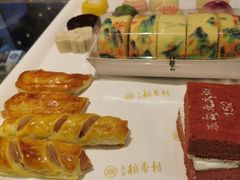 -北京稻香村(零号店)