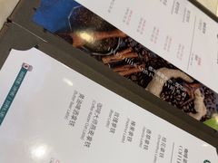 -逸派咖啡 EPARKCOFFEE(广安门店)