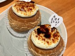 -Max Bakery 阿唛手作
