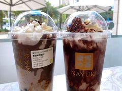 -奈雪的茶(星河城店)
