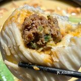 武汉的！！昙华林！！吼吼吃！！[流泪][流泪]