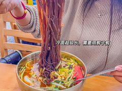 -顺姬冷面(长白西路店)