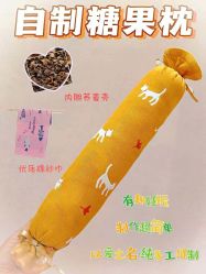 -爱陪伴尊享月子中心(国际店)