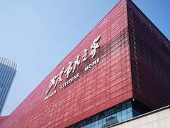 -武汉规划展示馆
