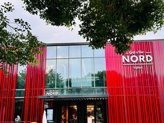 -Nord Grill&Bar Highland诺德西餐(深圳欢乐海岸店)