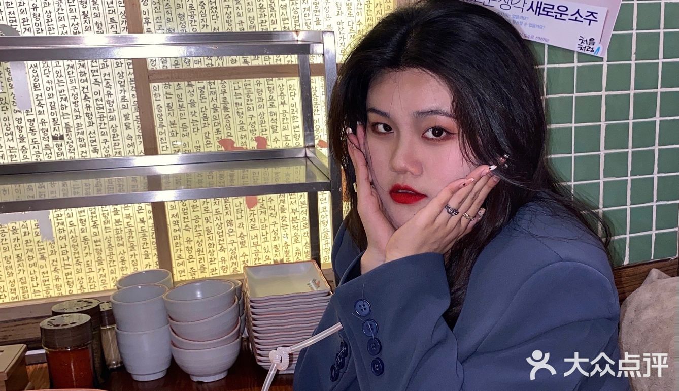郑州美食探店｜明洞的夏天
