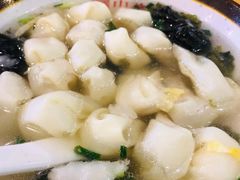 -小姜锅贴(凤凰街店)
