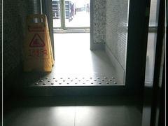 -新元素(丽都店)
