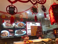 -鑫记婆婆兔·成都特产·兔头手撕兔(太古里店)