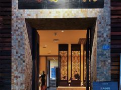 -大良毋米粥(锦龙路总店)