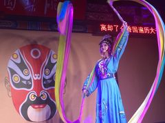 -盖碗儿梨园·变脸吐火·川剧(天府广场店)