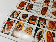 -好食上(喜盈门.范城店)