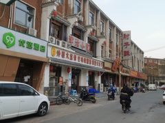 -津沽小院(大直沽总店)