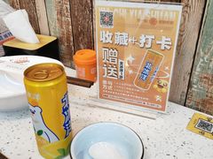 -虾吃虾涮(沙河店)