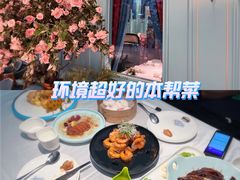 -玉玲珑(陆家嘴店)