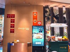 -mango tree芒果树餐厅(广州K11购物艺术中心店)