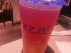 -丰茂烤串(全国首店)