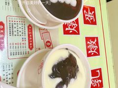 -香港華心糖水鋪(南西总店)