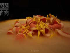 -羊大爷涮肉(亮马桥店)