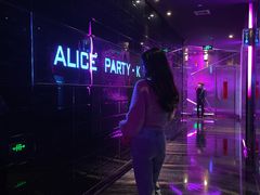 -ALICE PARTY自助式  KTV(松柏路店)