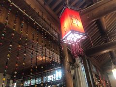 -丽江庭院·云南野生菌·海鲜火锅(鼓楼四合院店)