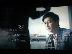 -金逸影城(影视中心IMAX店)