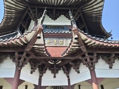 -三游洞