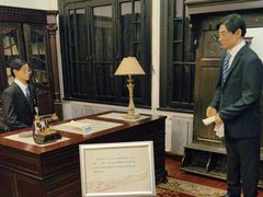 -沈阳金融博物馆