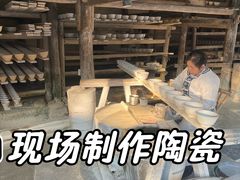 -景德镇古窑民俗博览区