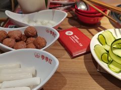 -季季红火锅(长沙步行街店)