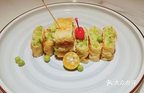 Zhou Family Pumpkin Rolls