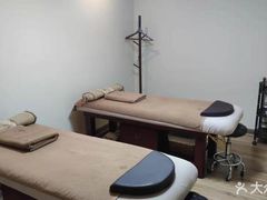 -常仁健康·经络推拿·按摩艾灸养生馆(长宁路店)