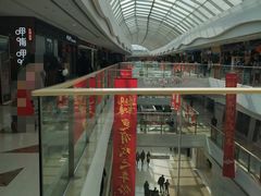 -万达广场(大明宫店)
