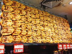 -皇上皇腊味店(下九路店)