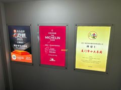 -阿忠食坊大排档·20年老店(万象城店)