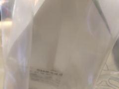 -爸爸糖吐司面包(宁波世纪东方店)