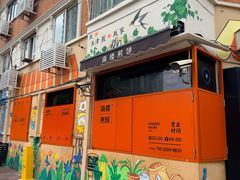 -南楼煎饼(南楼总店)