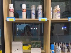 -瑞派康怡24h宠物医院·犬猫医疗中心·微创绝育(瑞景分院)