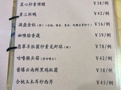 -佛有缘·32年老字号(广州首店)