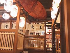 大堂-二丁目食堂(铁西万象汇店)