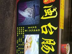 -陈伯手工鱼丸(鼓浪屿沙滩店)