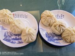 -草包包子铺1937(普利街店)