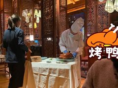 -丽江金茂凯悦臻选酒店-滇香馆