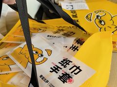 -尊宝比萨(车公庙店)